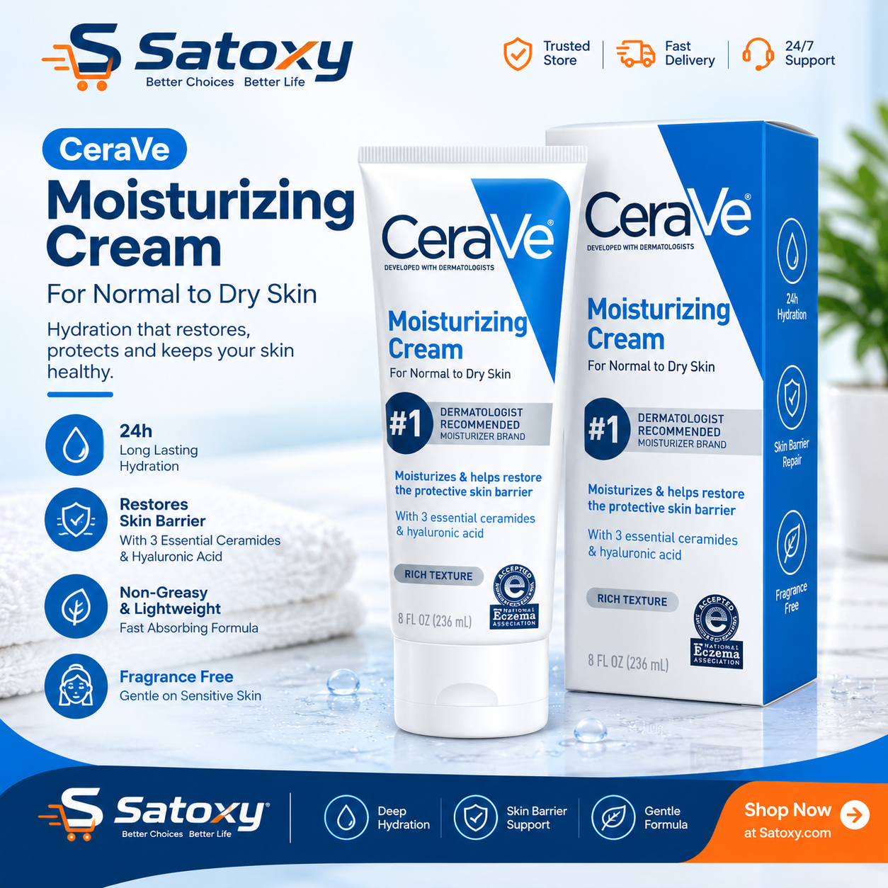 Cerave Moisturizing Cream (For Normal To Dry Skin)